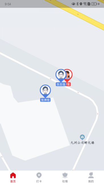 爱游戏app网页版入口2